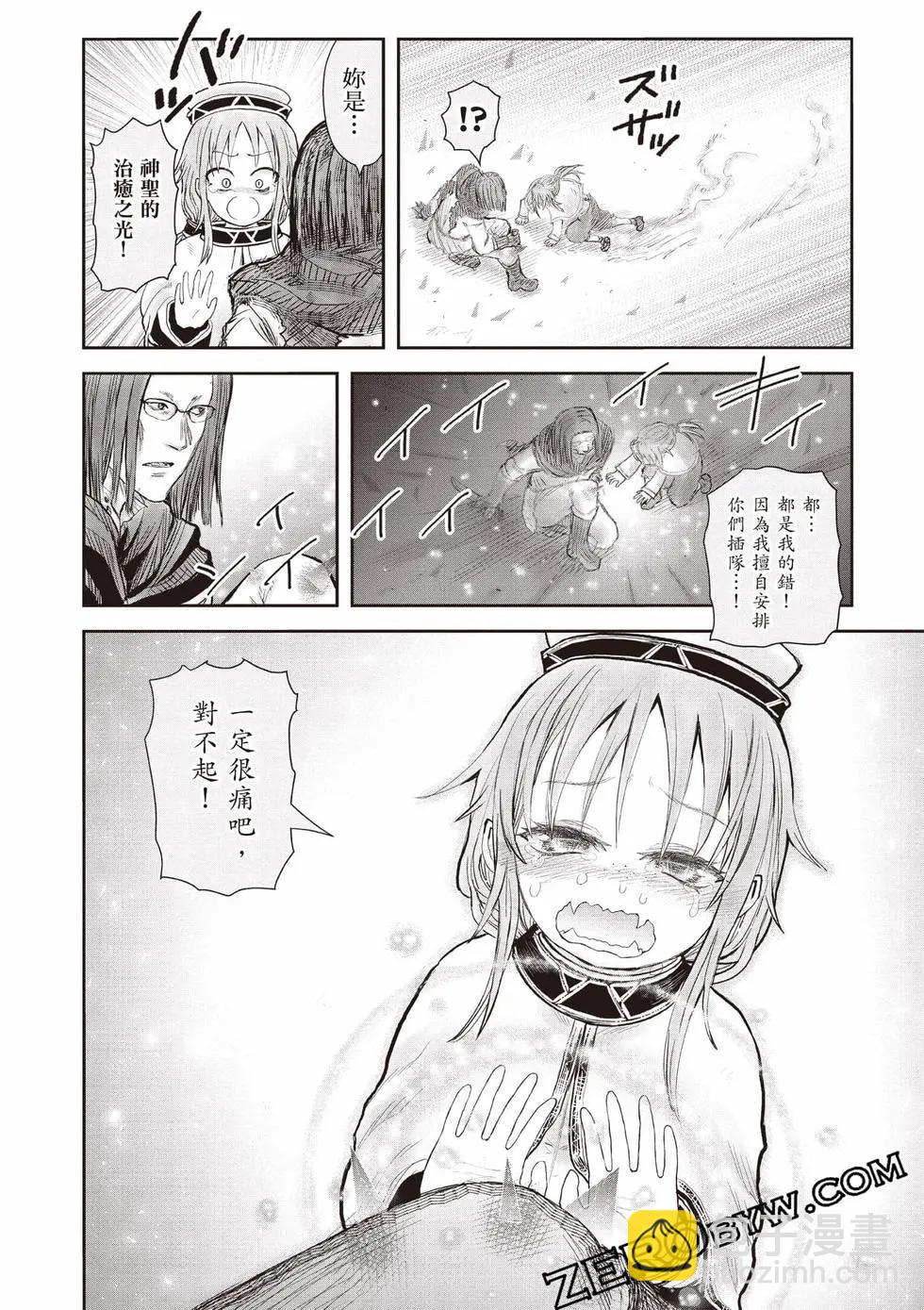 第11卷128
