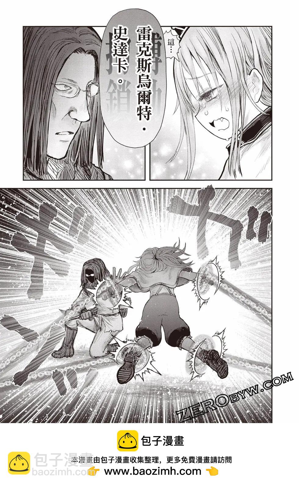 第11卷129