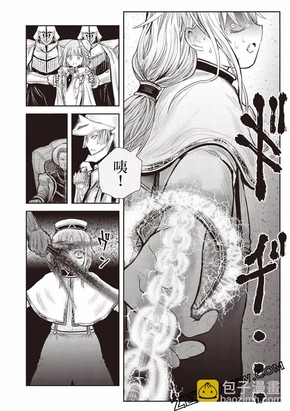 第11卷130