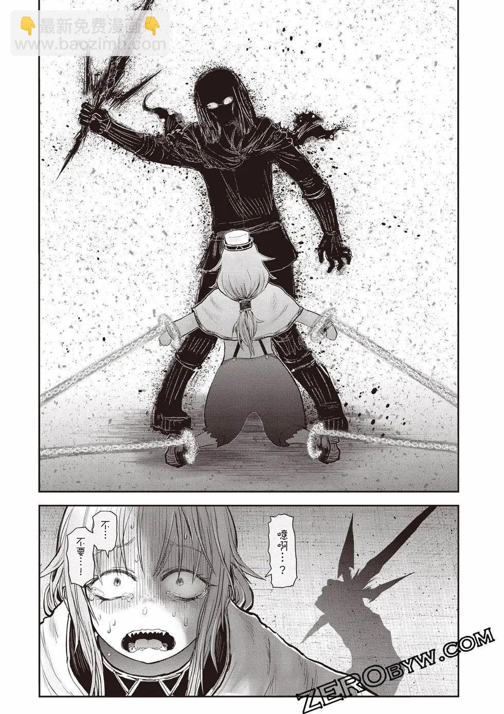 第11卷131