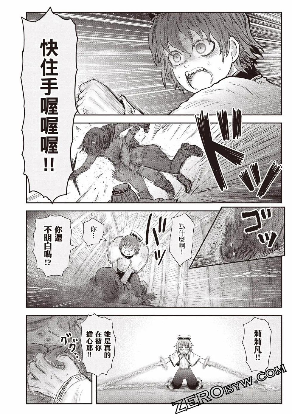 第11卷132