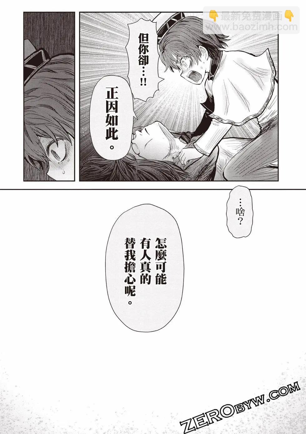 第11卷133