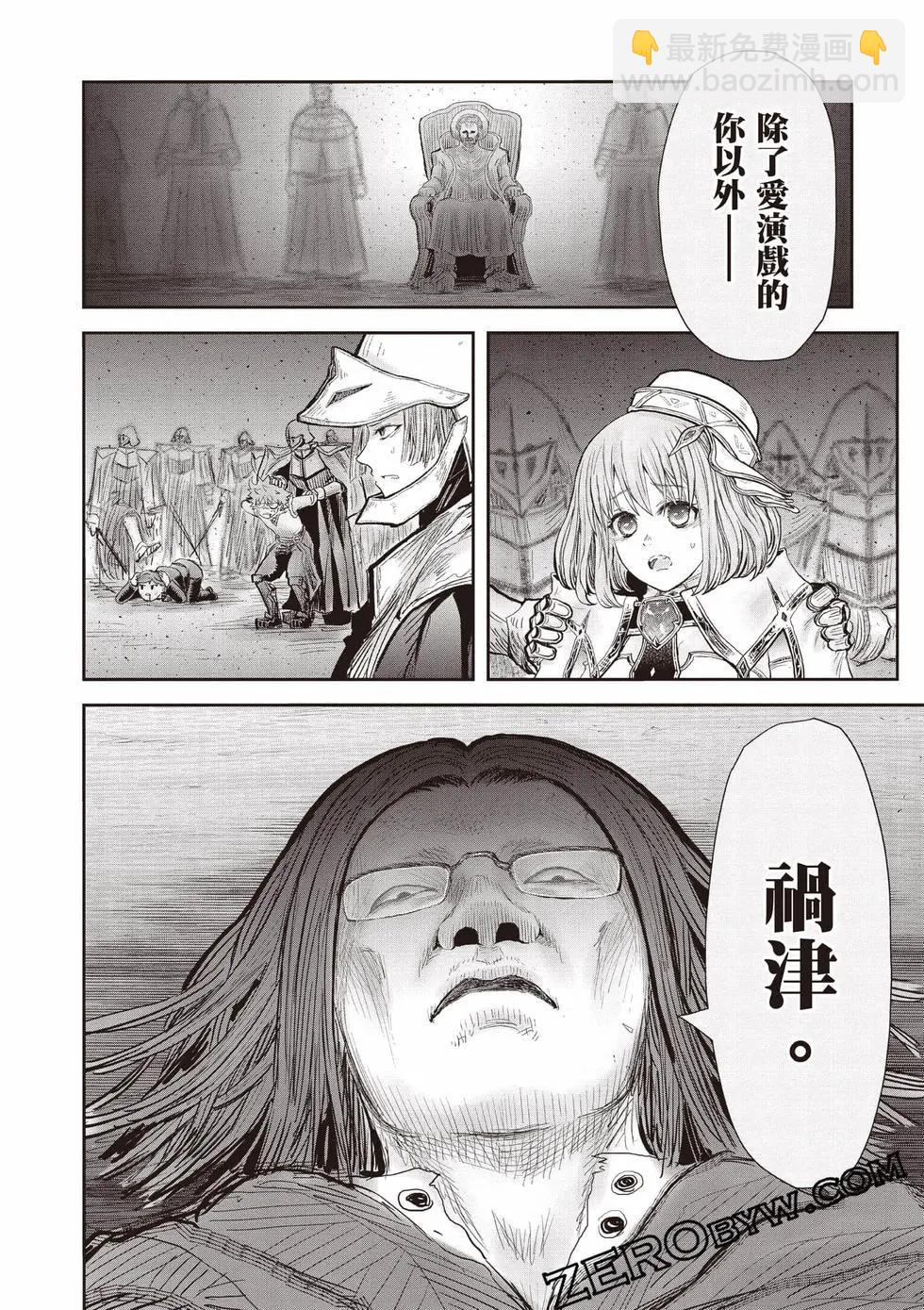 第11卷134