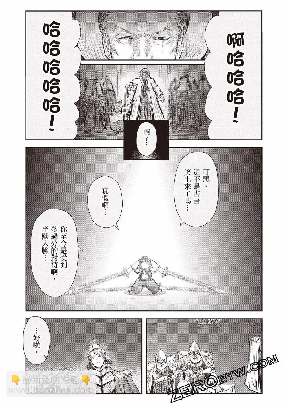 第11卷136