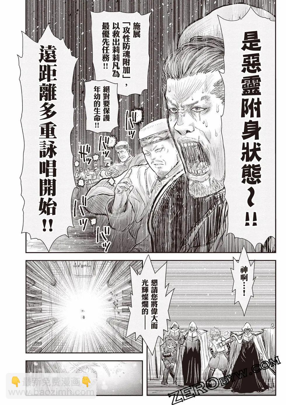 第11卷138