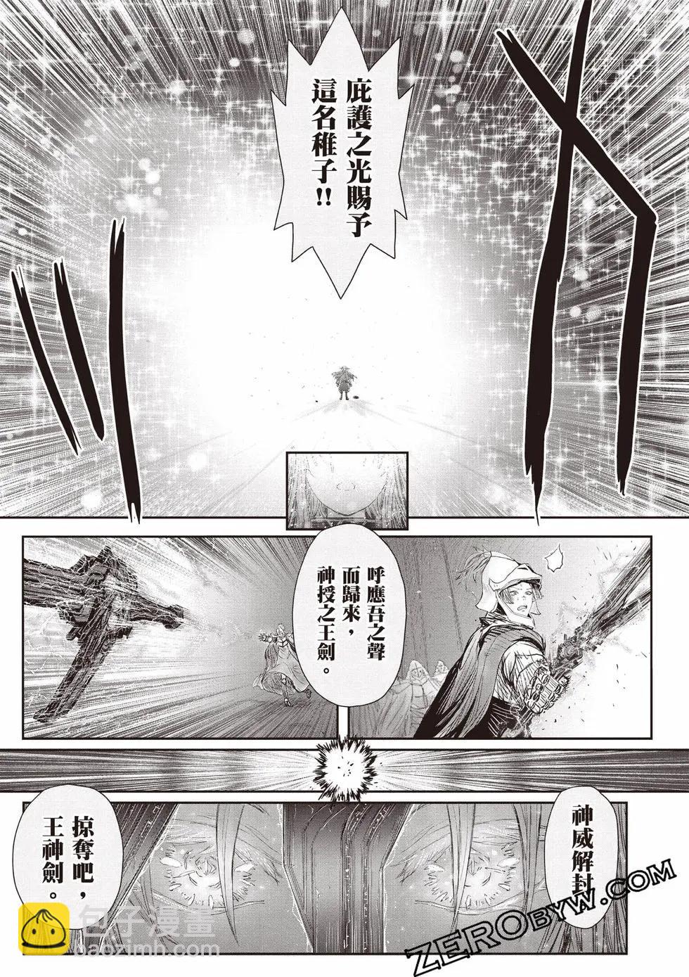 第11卷139