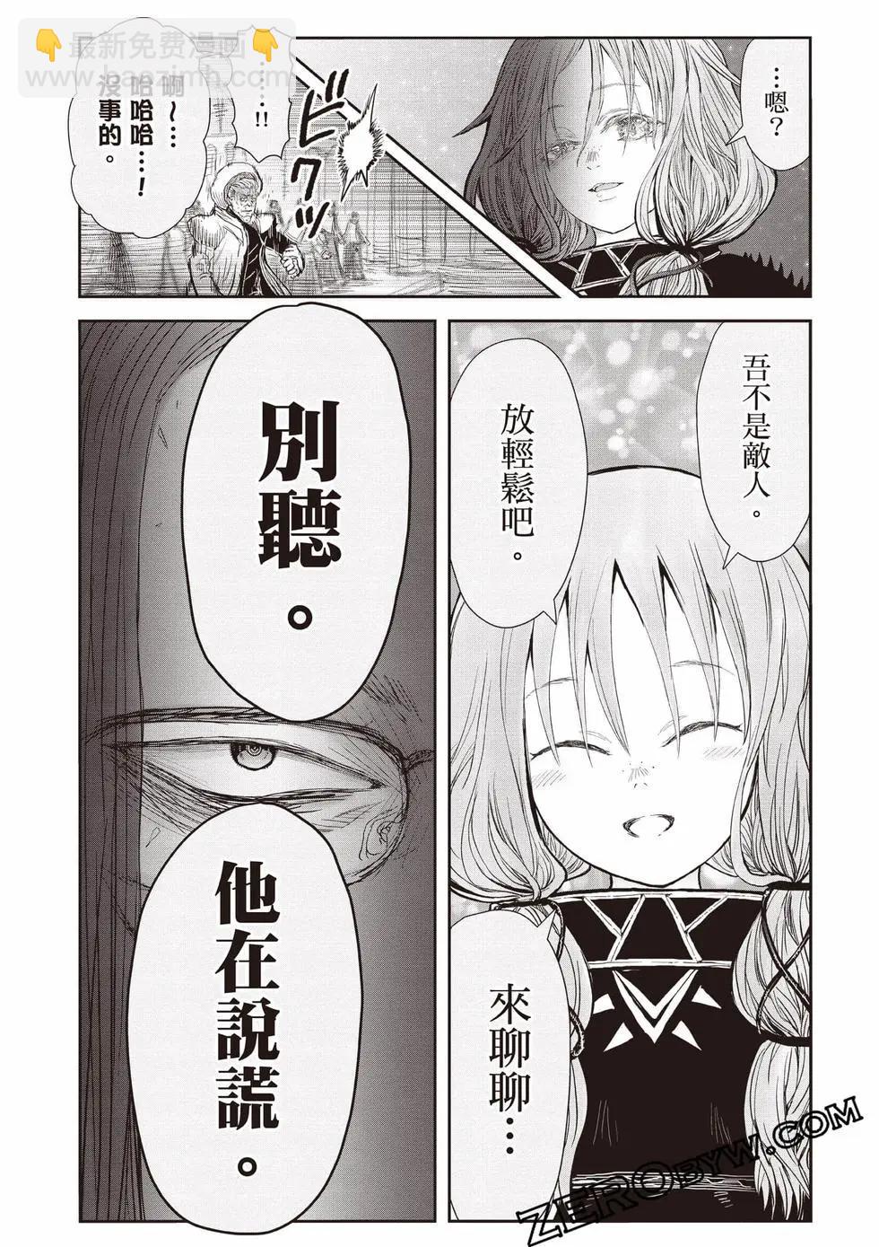 第11卷142