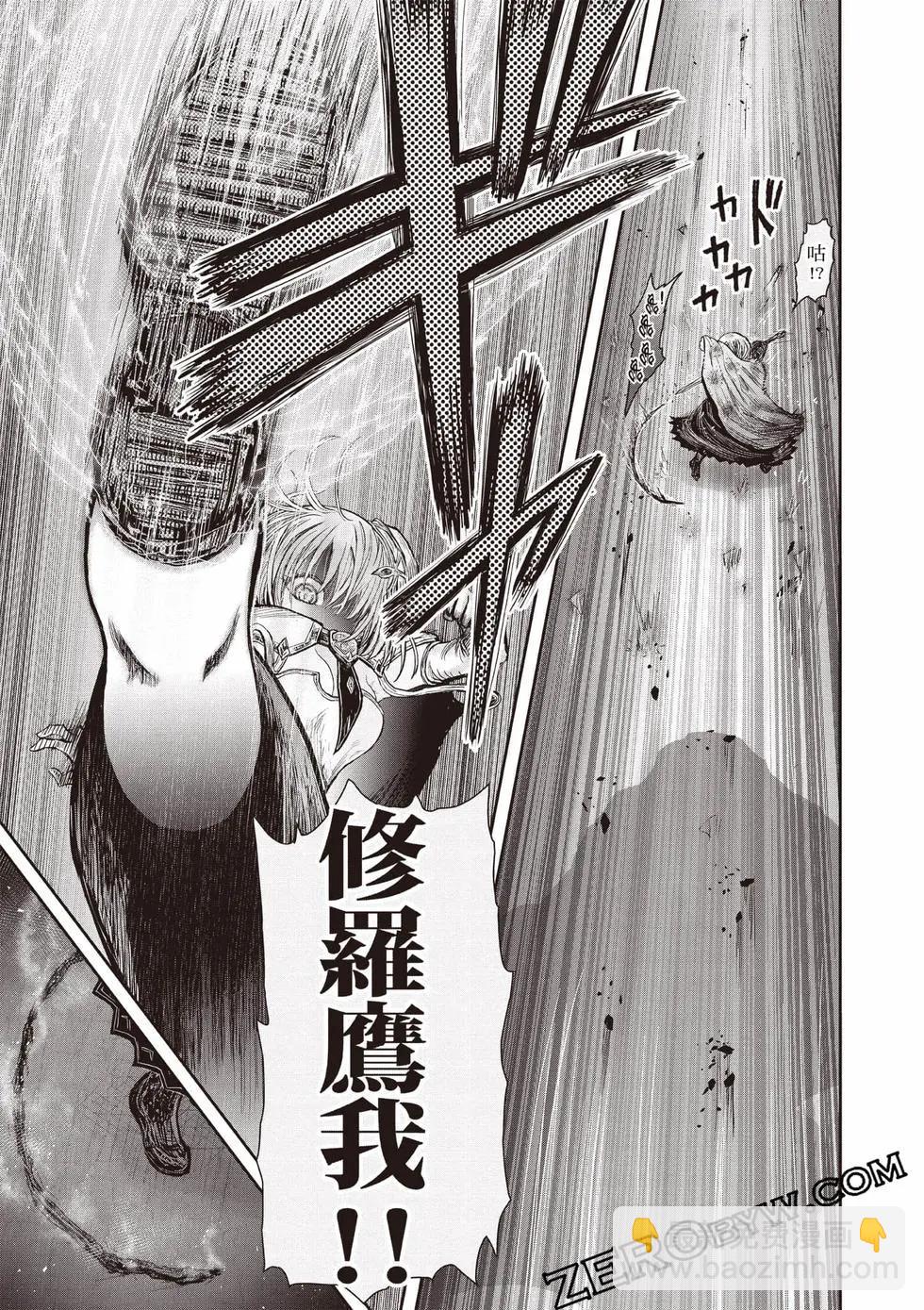 第11卷153