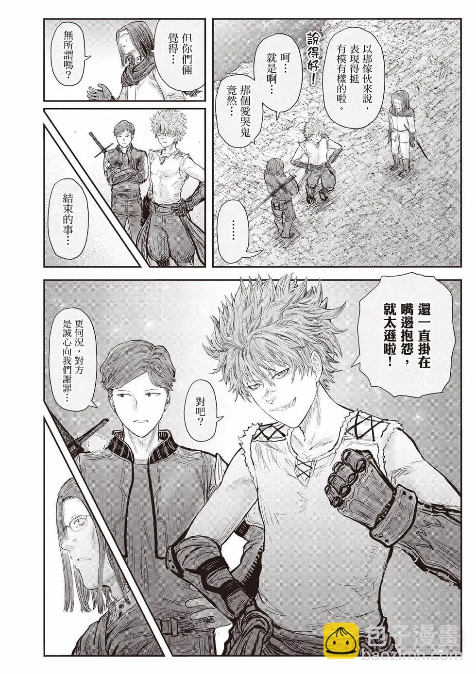 第11卷16