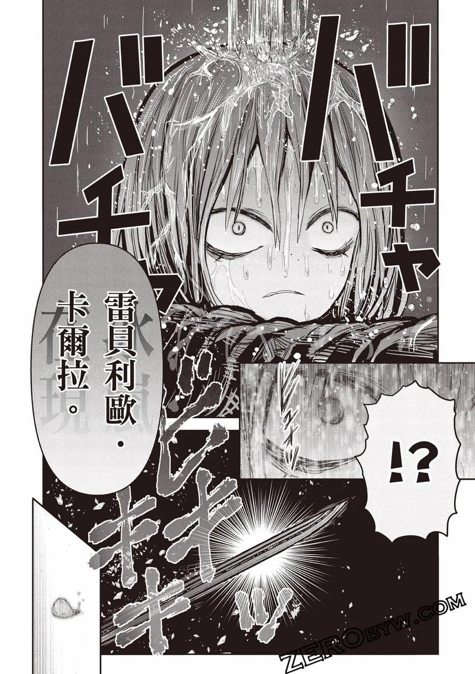 第11卷160