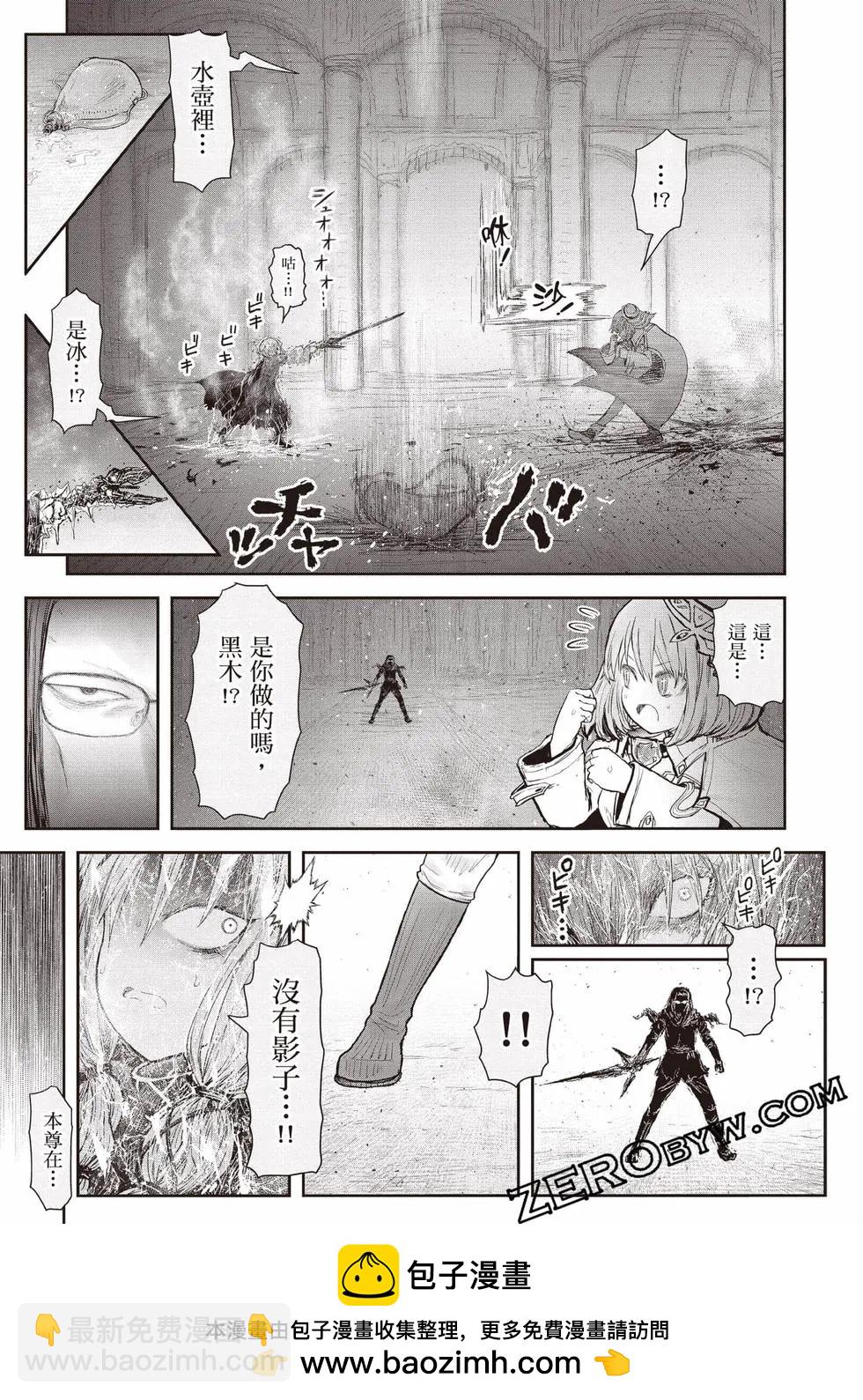 第11卷161