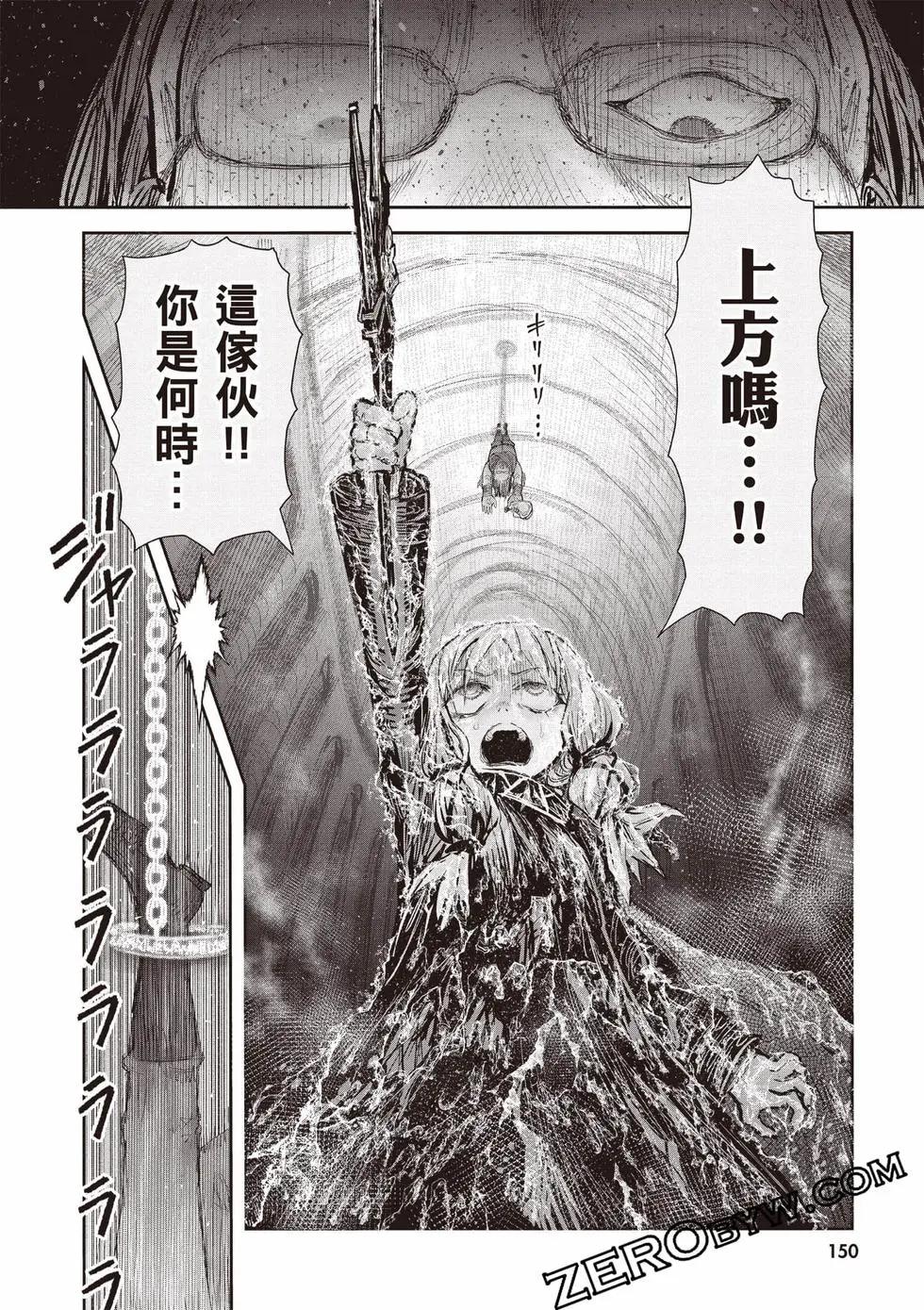 第11卷162