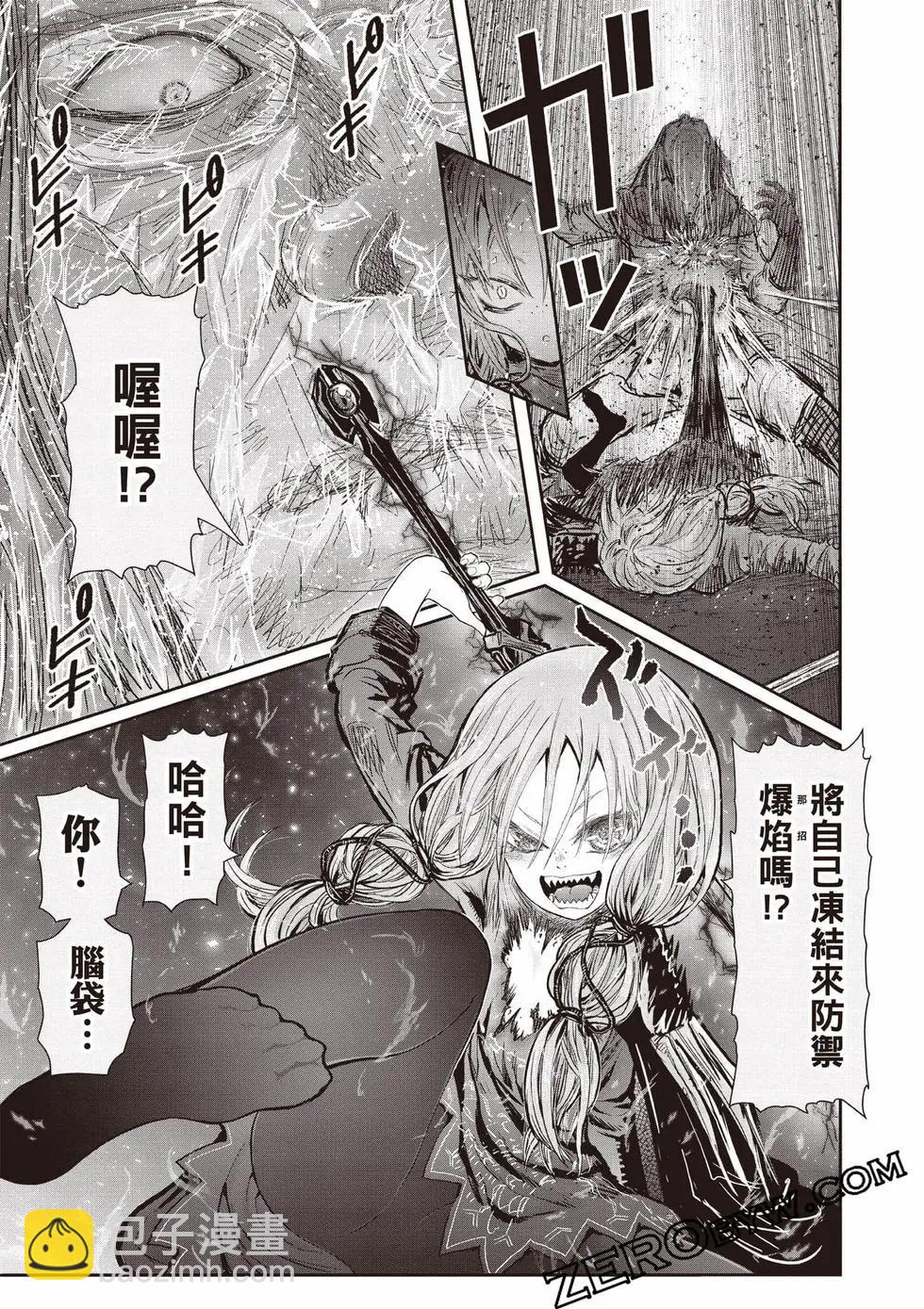 第11卷167