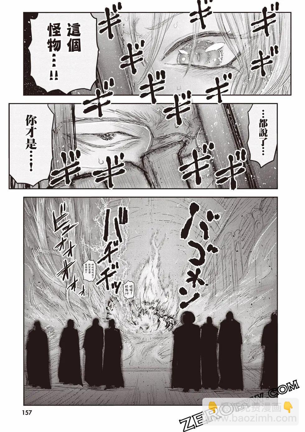第11卷169