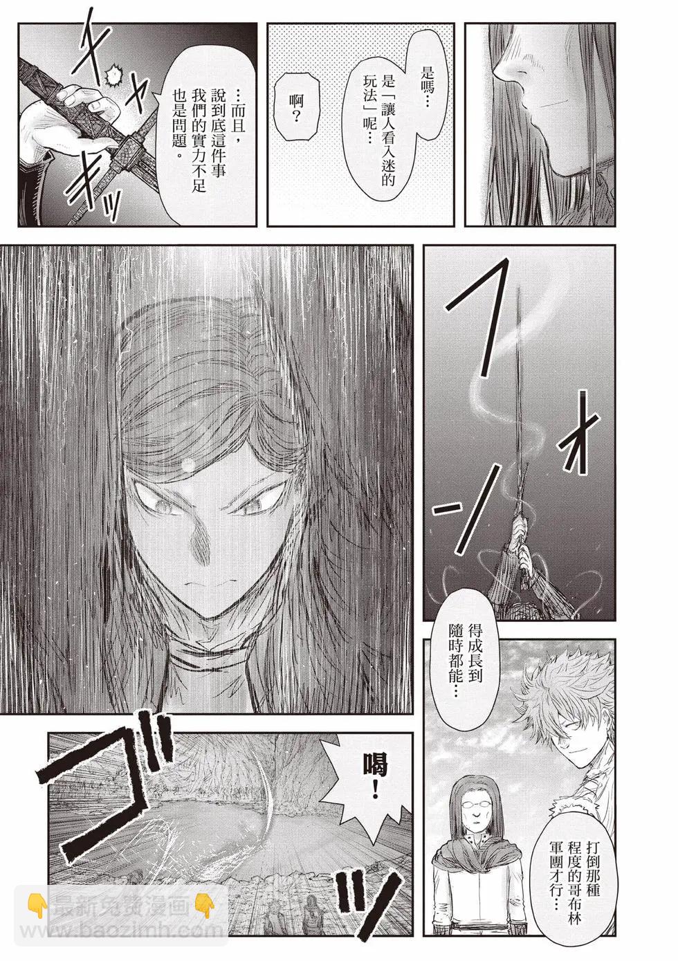 第11卷17