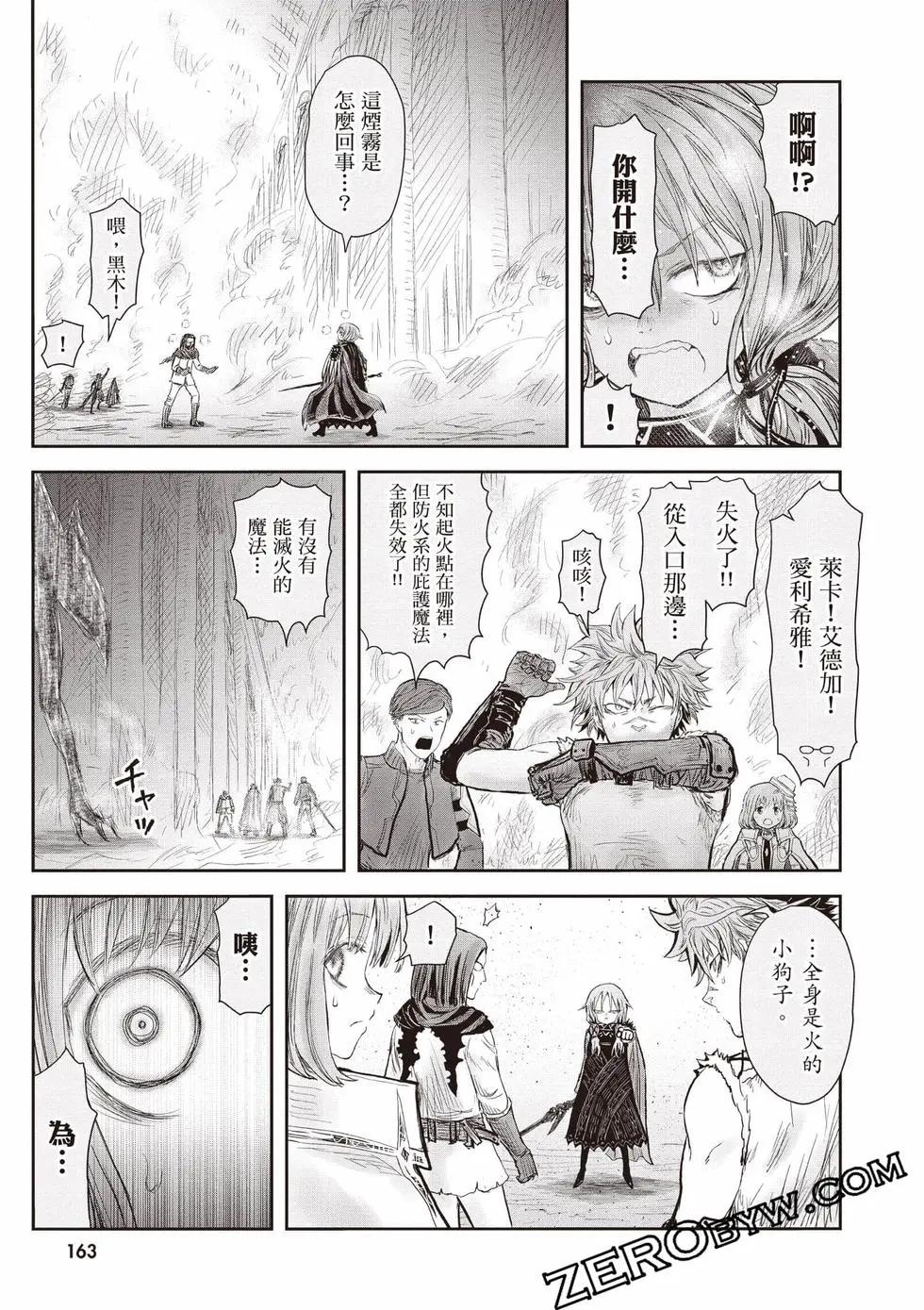第11卷175