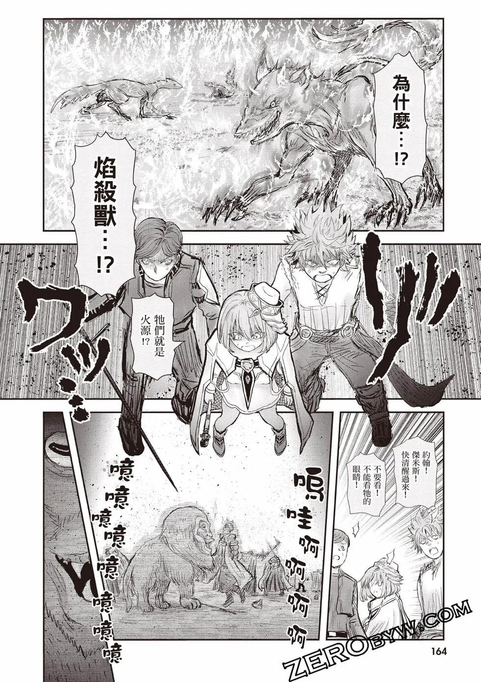 第11卷176