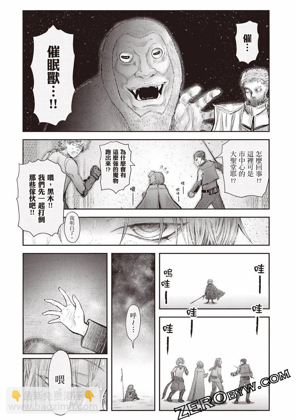 第11卷177