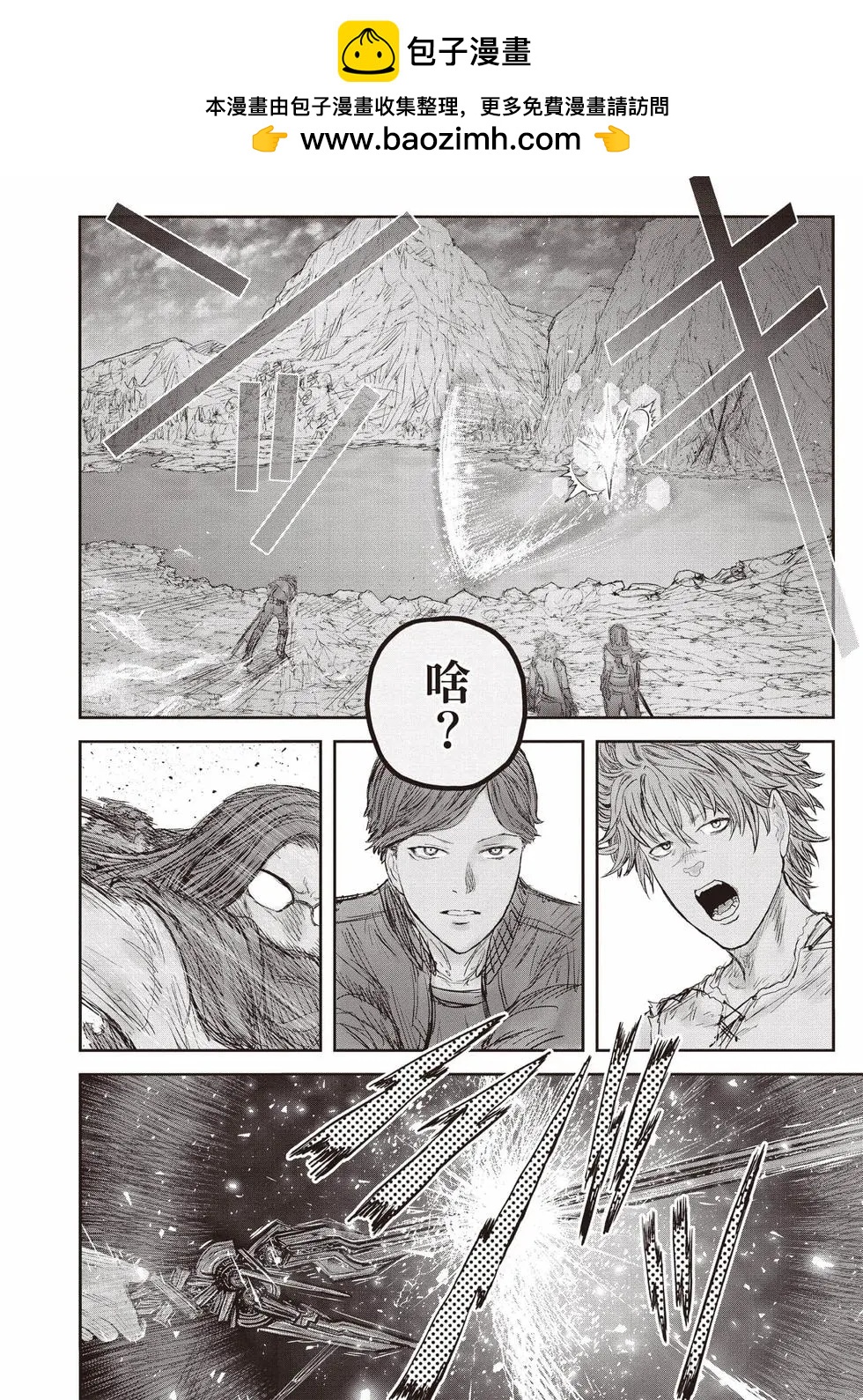 第11卷18