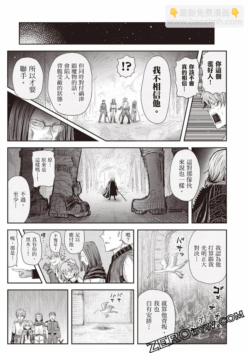 第11卷181