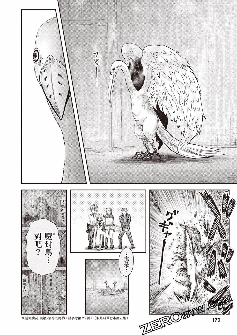 第11卷182