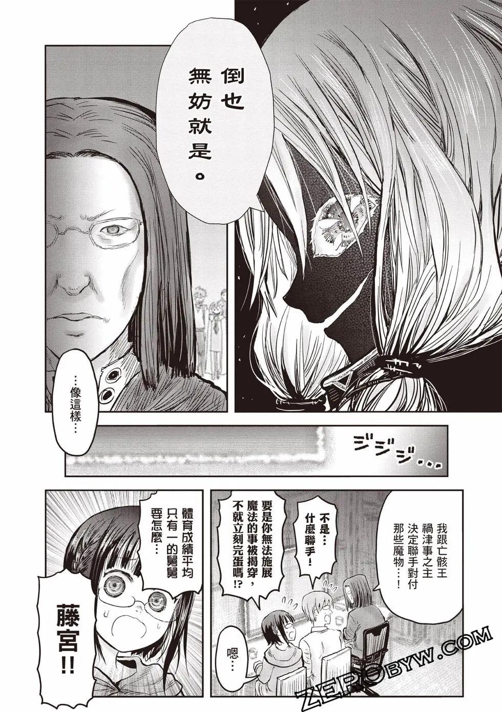 第11卷184