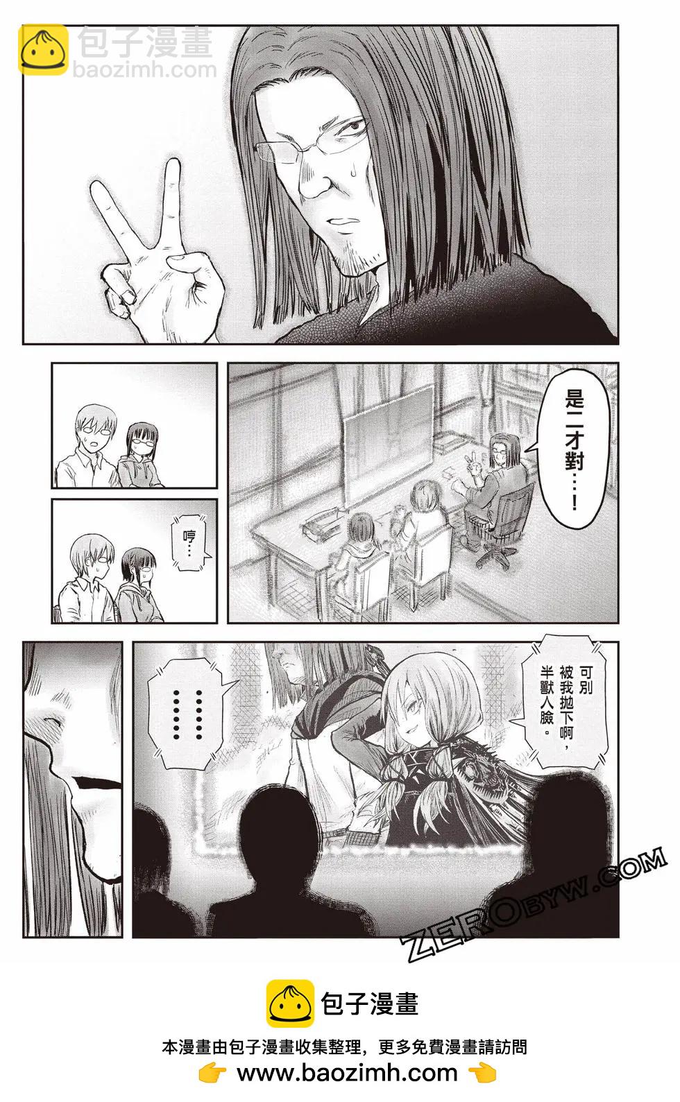 第11卷185