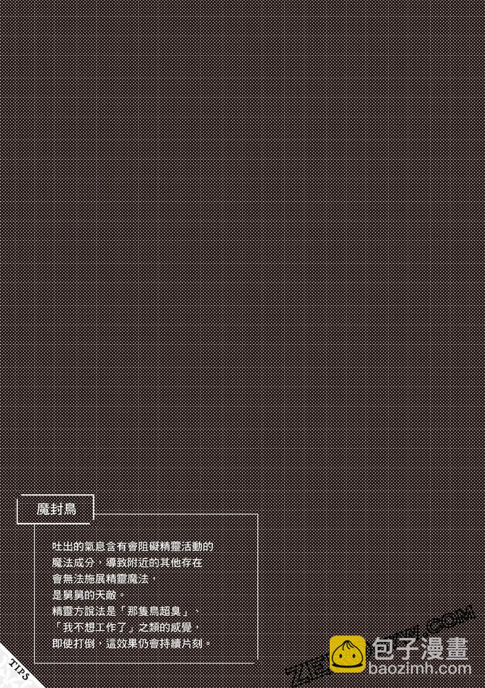 第11卷187
