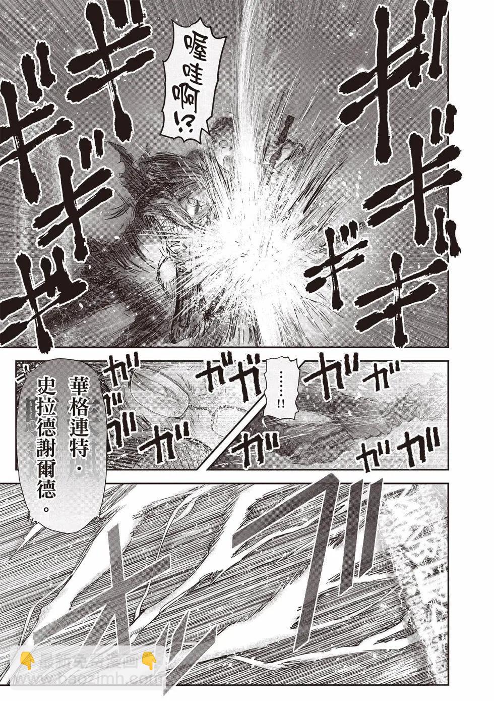 第11卷19
