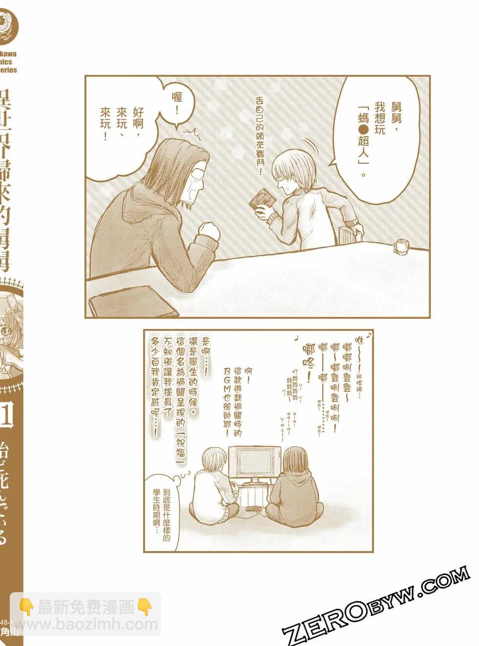 第11卷206