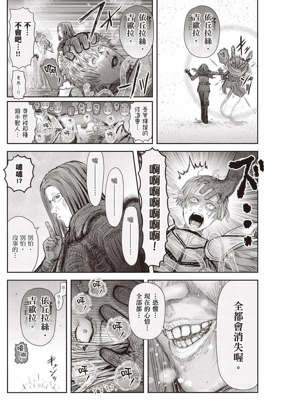 第11卷27