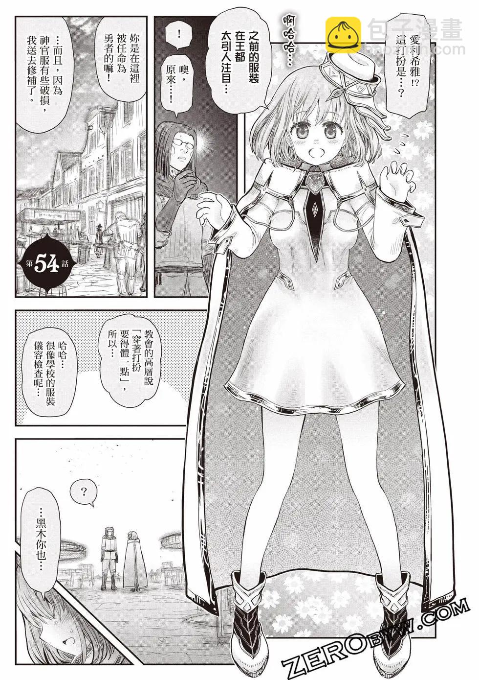 第11卷37