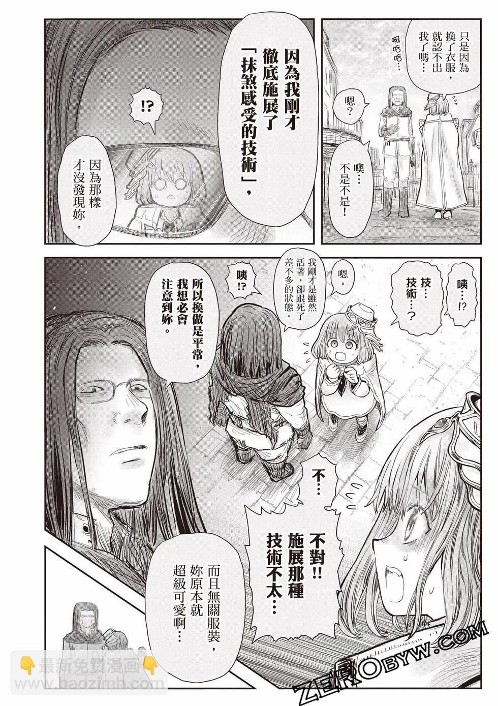 第11卷38