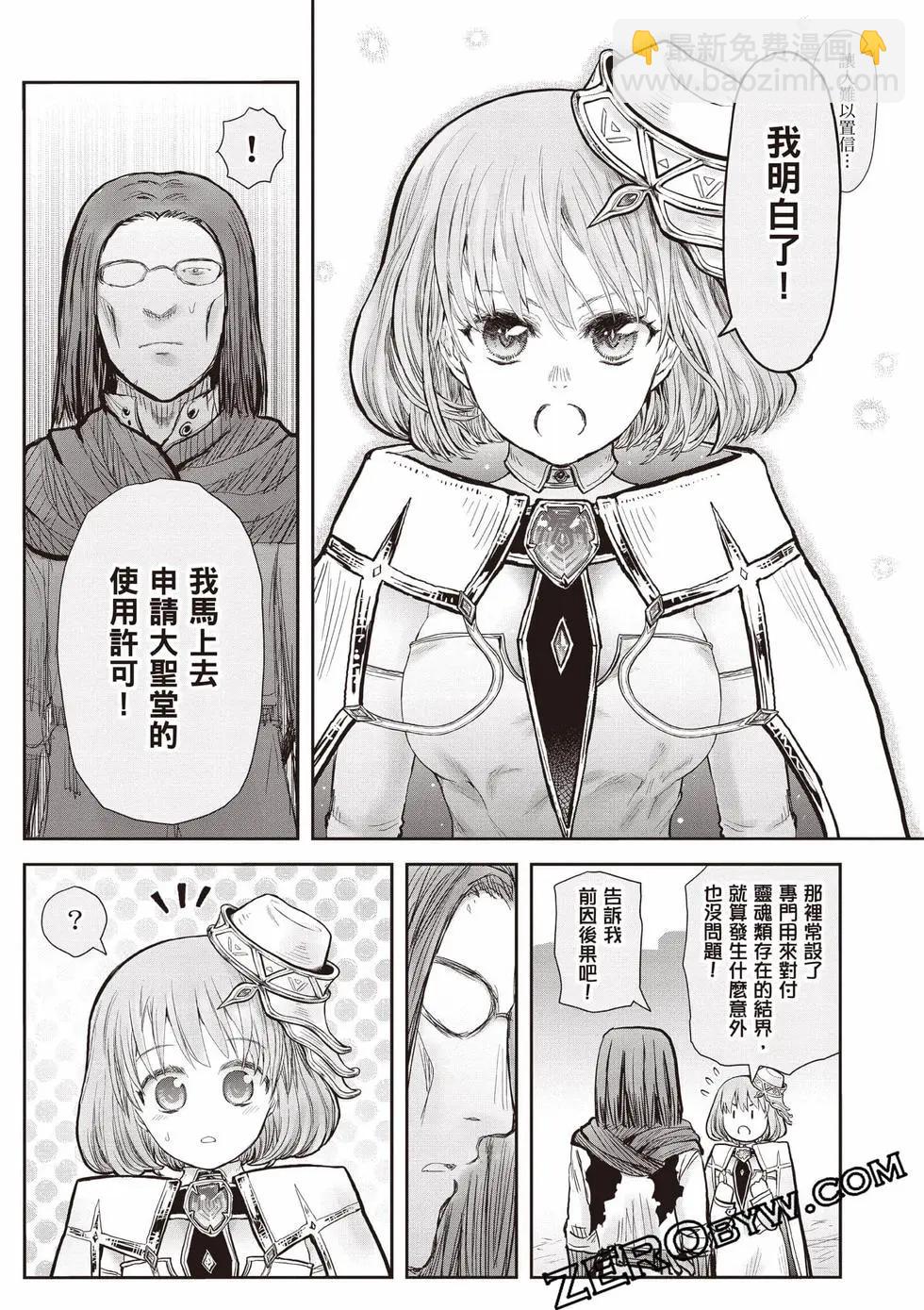 第11卷41