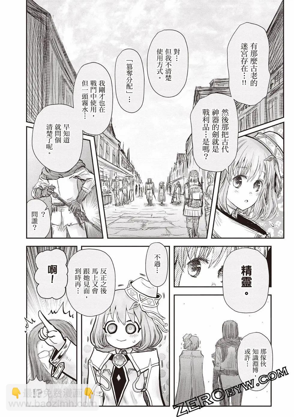 第11卷44