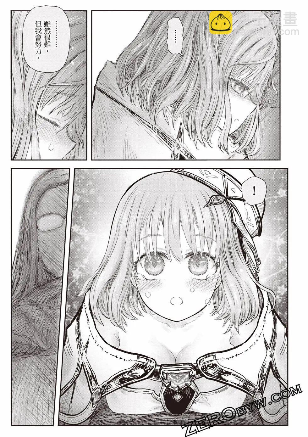 第11卷59