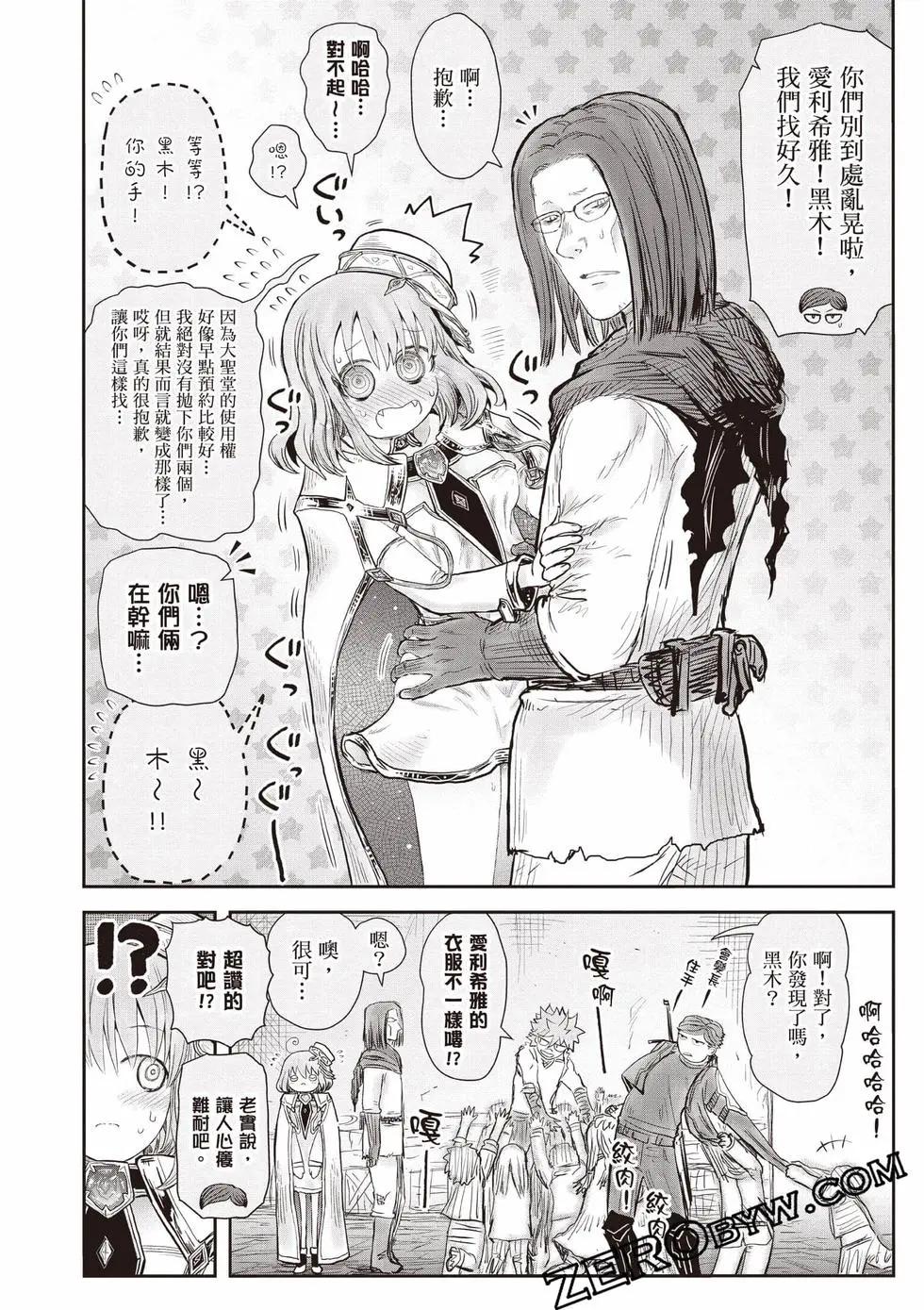 第11卷62