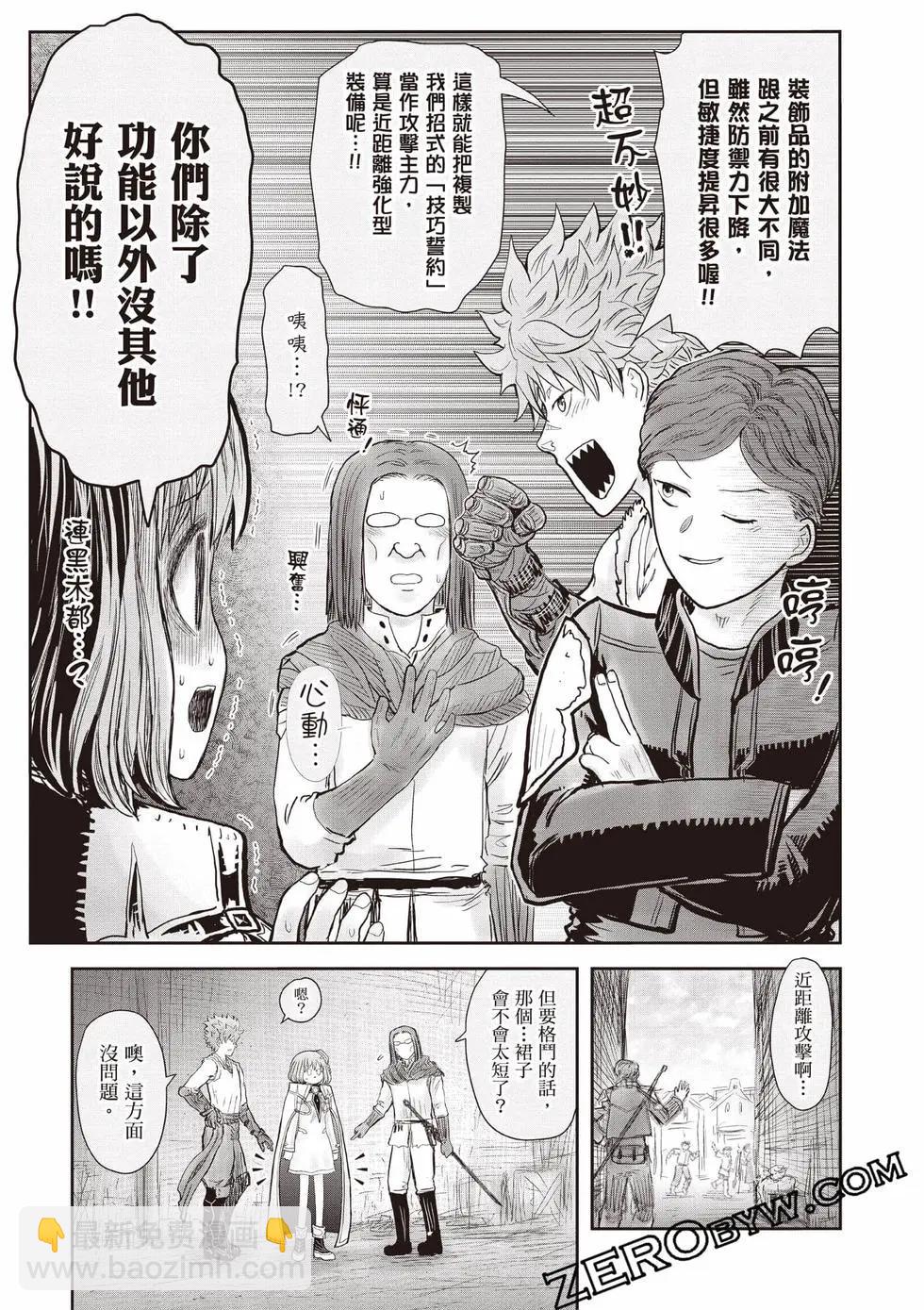 第11卷63