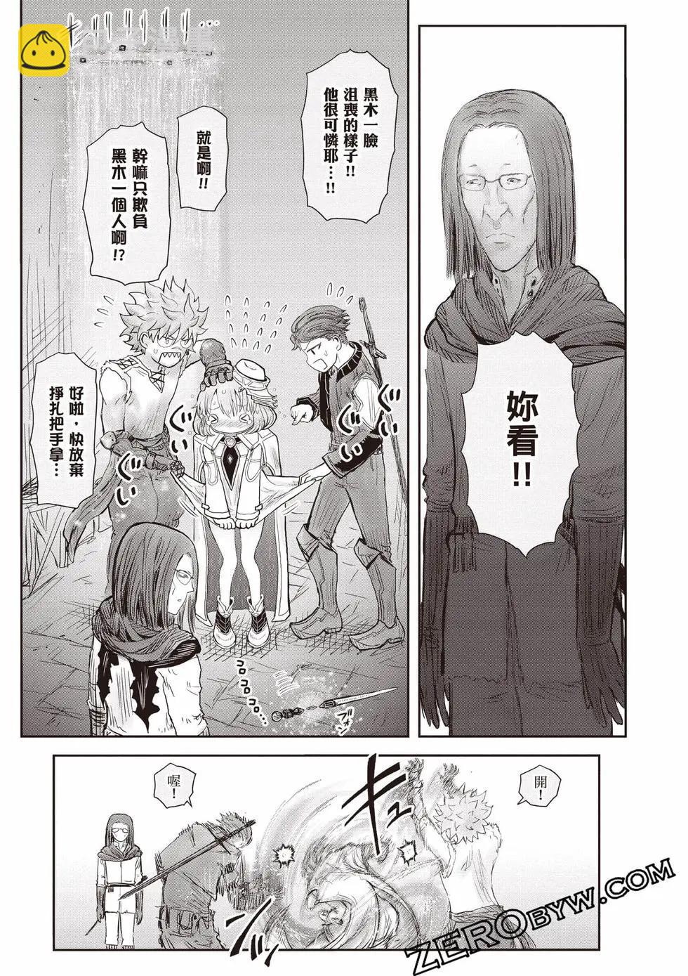 第11卷65