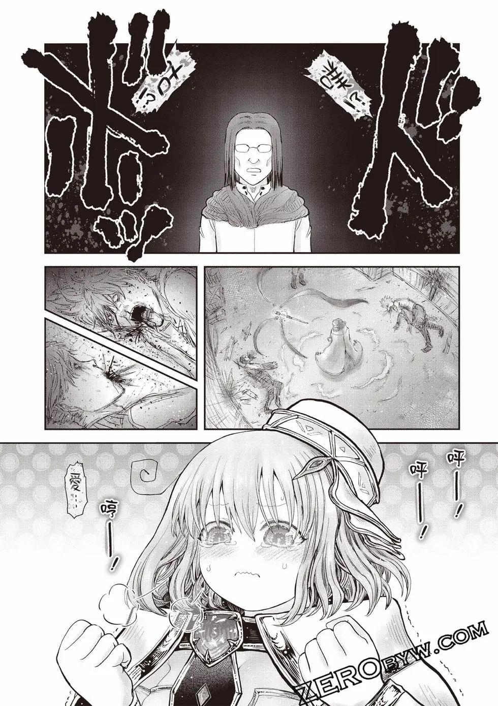 第11卷66