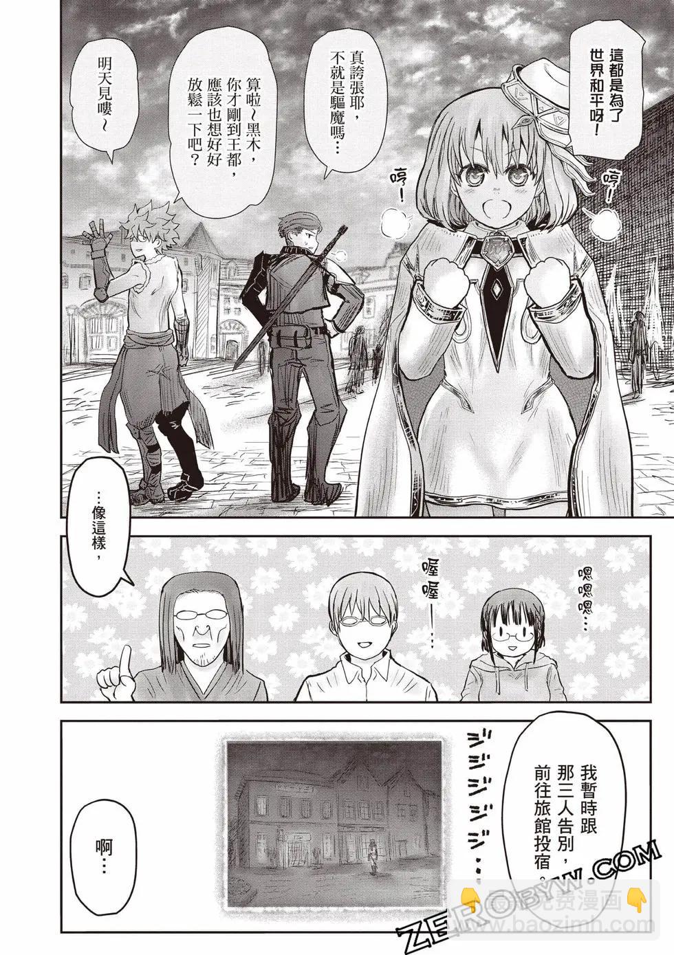 第11卷72