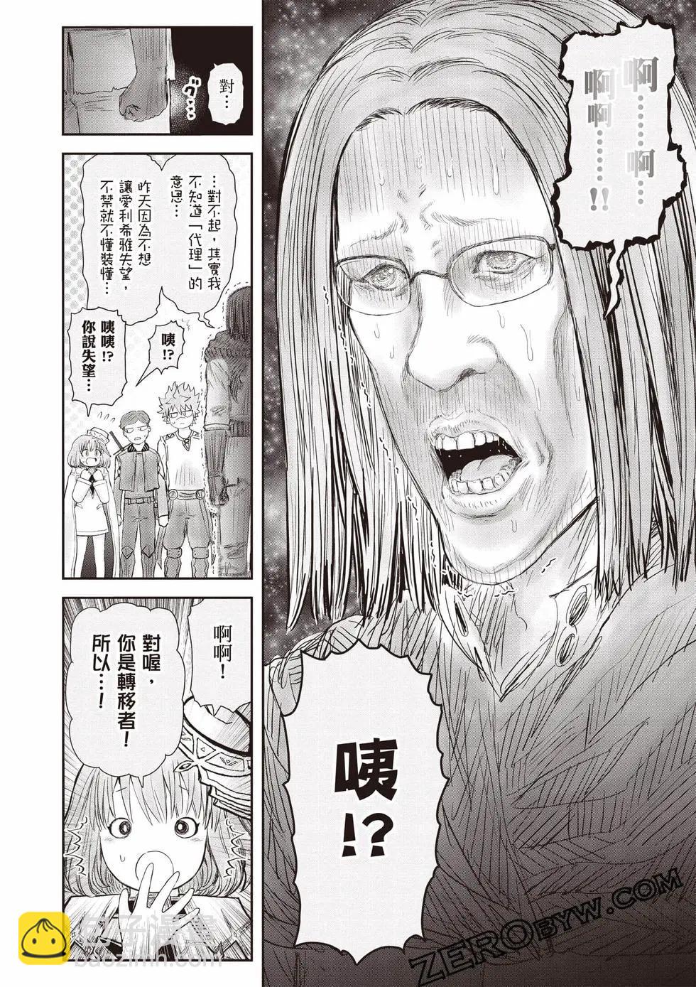 第11卷92
