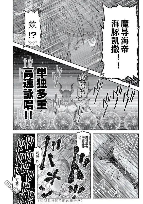 番外123
