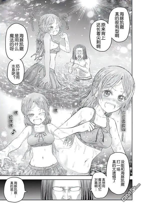 番外126