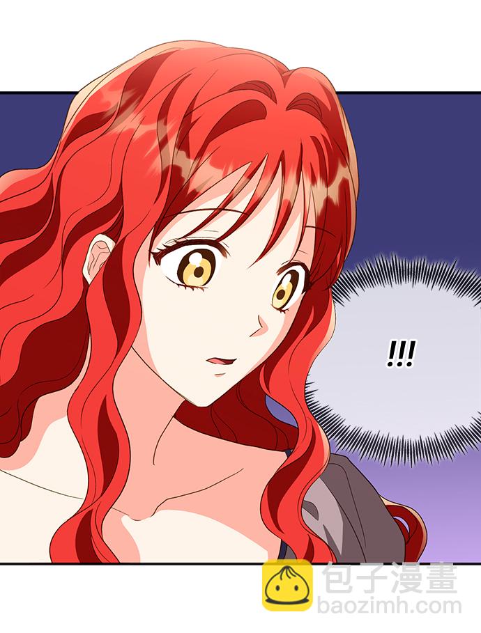 [第20话] 我就是个魔性的女子（6）28
