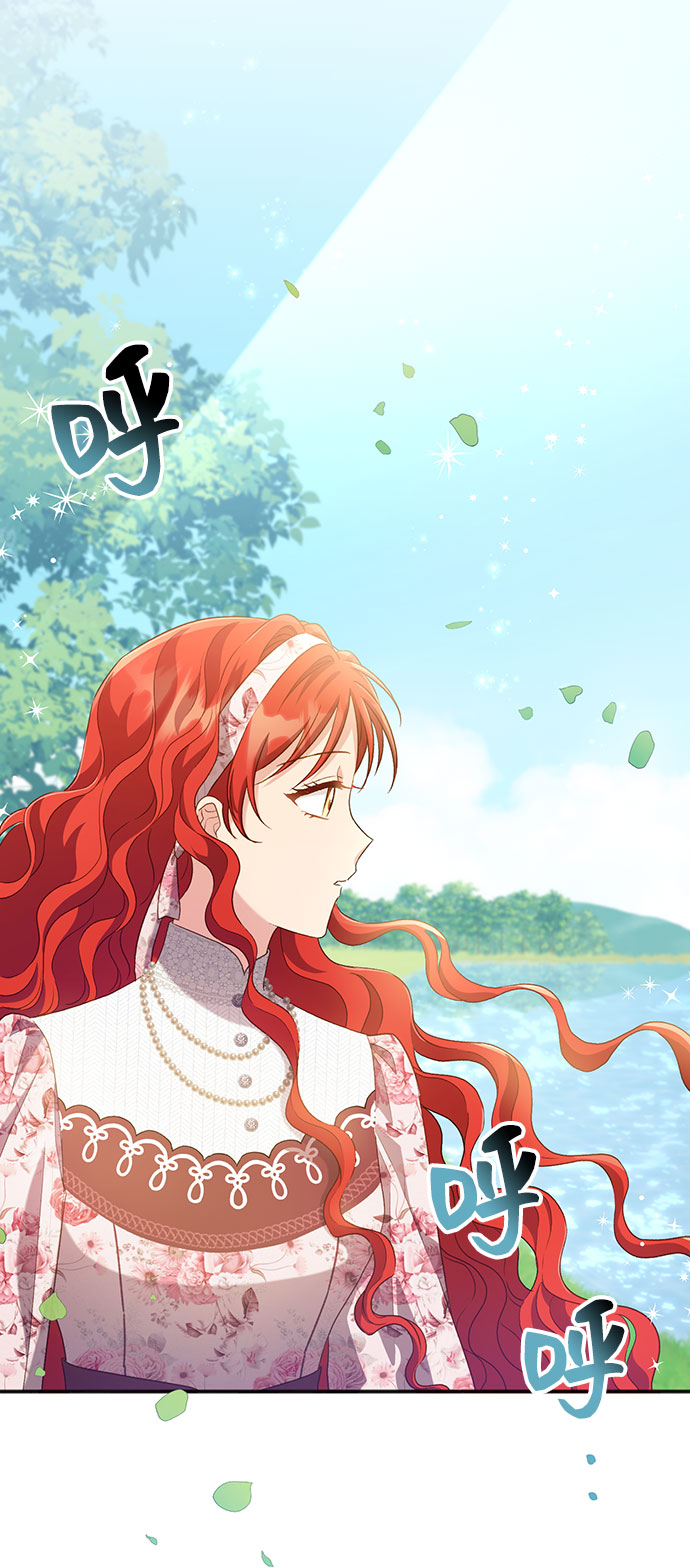 [第24话] 在新婚旅行中存活下去（4）67