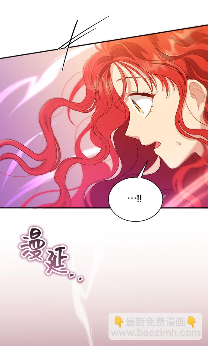 [第29话] 在所有事情开始的地方（4）14
