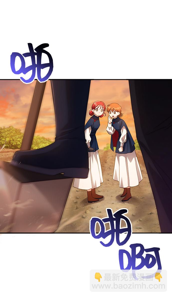 [第29话] 在所有事情开始的地方（4）32