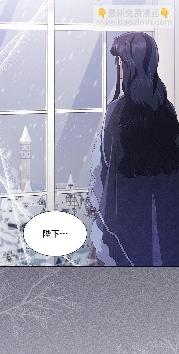 [第40话] 冬天的尽头（1）60