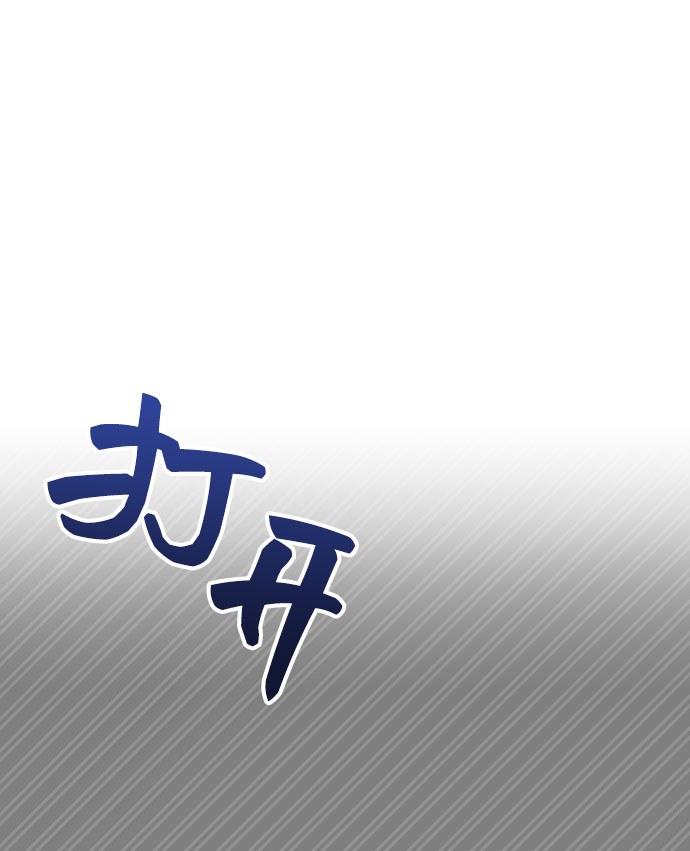 [第44话] 冬天的尽头（5）31